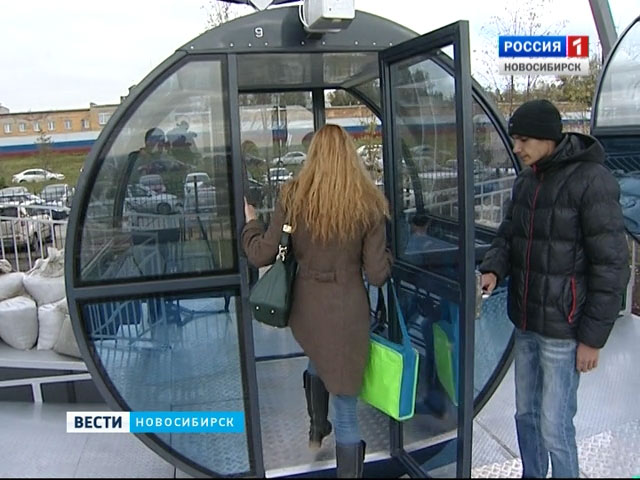 Сегодня в Новосибирске откроют новое колесо обозрения