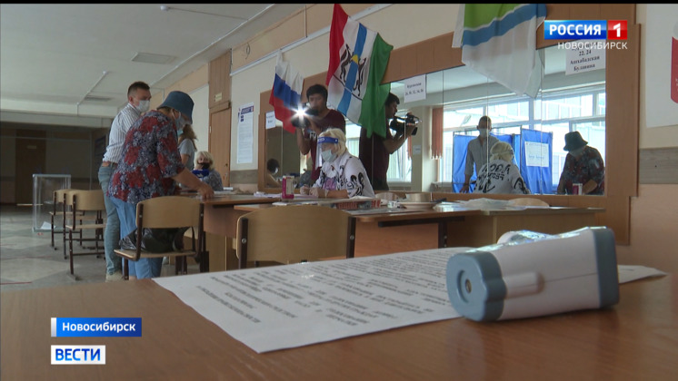 Выборы стартовали в Новосибирской области