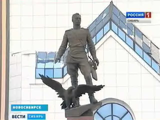 В Новосибирске с размахом отмечают 100-летие Александра Покрышкина