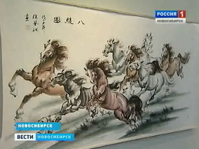 Выставка традиционной китайской живописи открылась в Доме Ученых