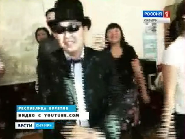 Танец Gangnam Style в исполнении бурятских чиновников попал в Интернет