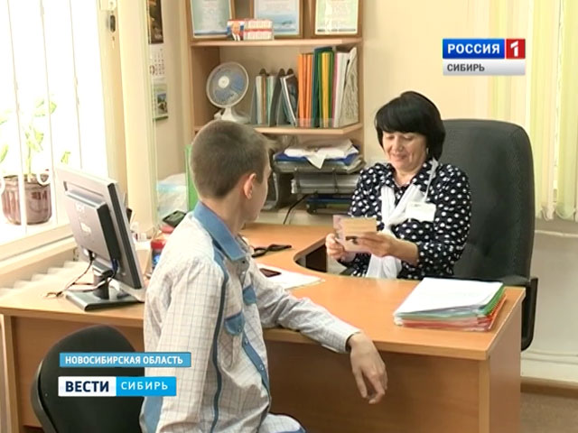 Школьники и студенты в регионах Сибири в поисках работы на период летних каникул