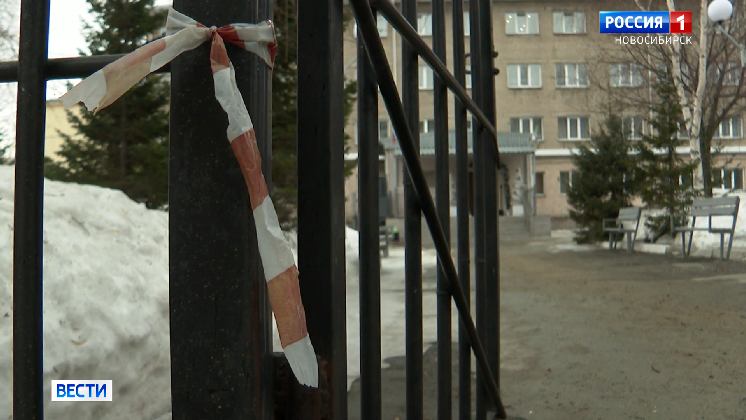 В Новосибирске выясняют обстоятельства гибели подростка в детском доме «Жемчужина»