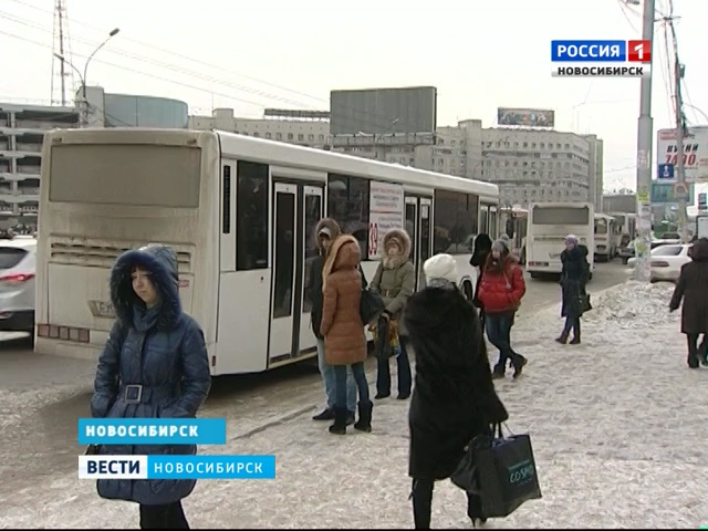 Повышение цен на проезд в Новосибирске отложили до февраля 2017 года