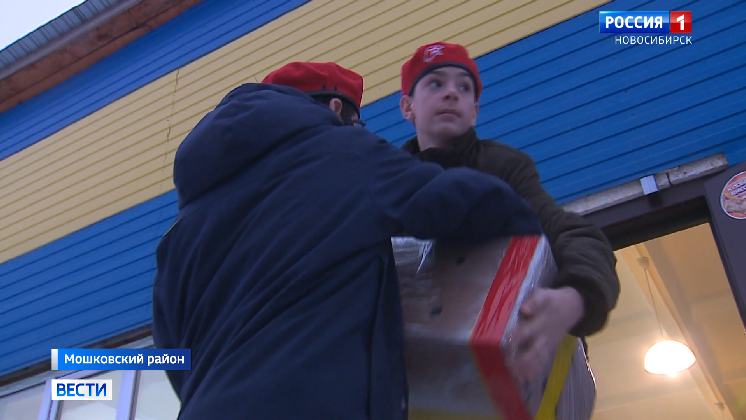 В Новосибирской области дети помогли собрать посылки для бойцов СВО