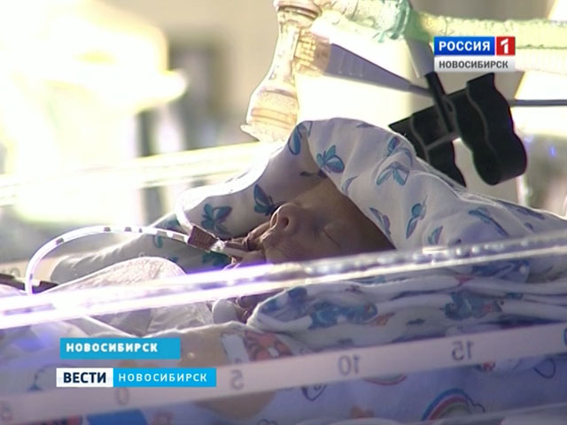 В Новосибирске женщина с донорской печенью родила здорового малыша