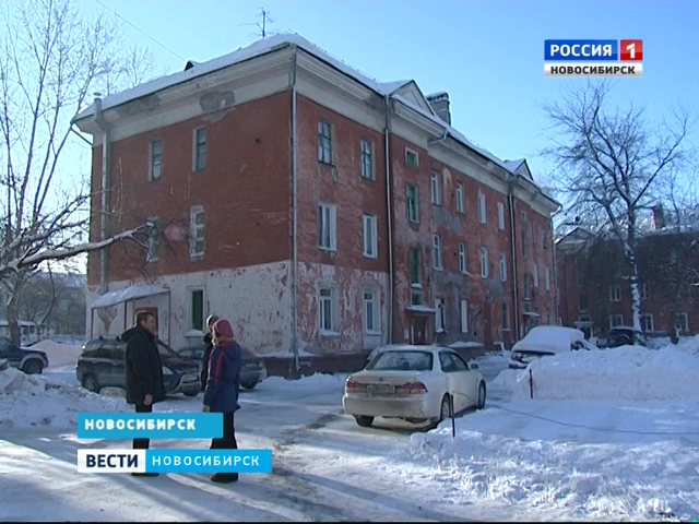 Подрядчики капремонта в Новосибирске не получили миллион рублей