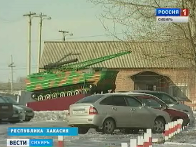 В Усть-Абаканском районе Хакасии военные начали утилизацию боеприпасов