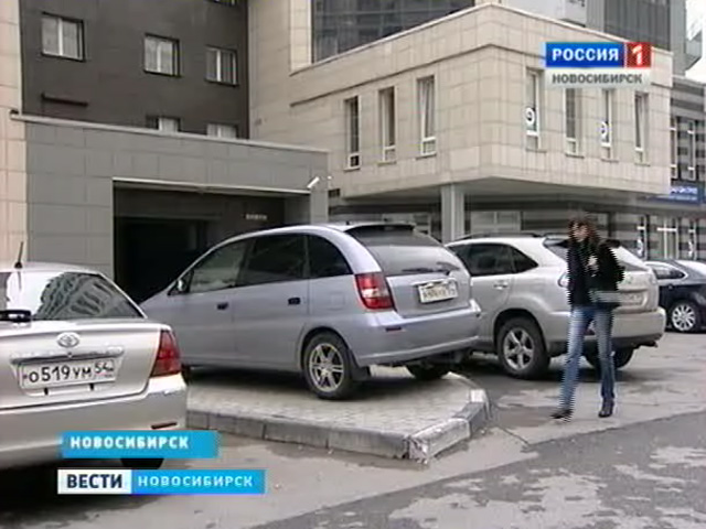 В России повысили штрафы за парковку в неположенном месте