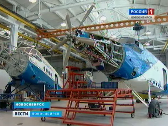 Новосибирские авиаконструкторы строят планы по модернизации старого &quot;кукурузника&quot;