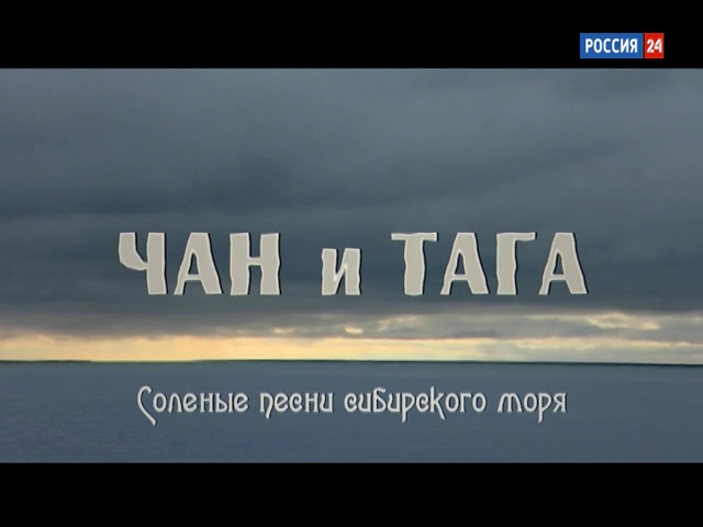 Журналисты ГТРК &quot;Новосибирск&quot; представили документальный фильм о жизни в глубинке