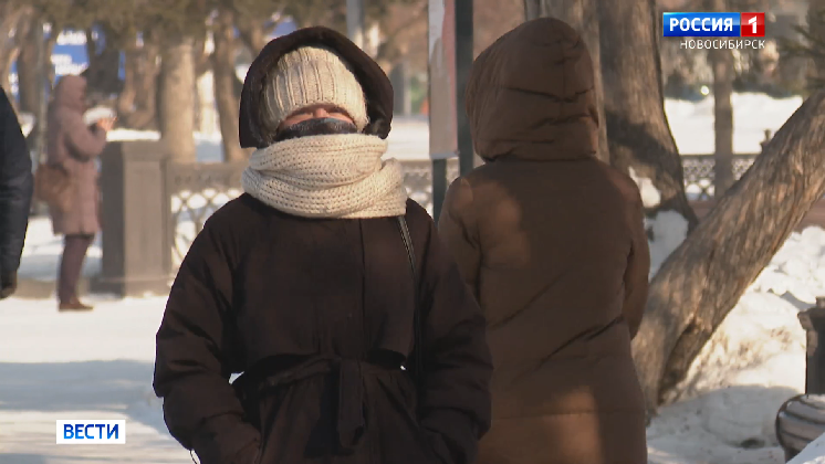 Ещё одна аномальная волна арктического холода накрыла Новосибирскую область