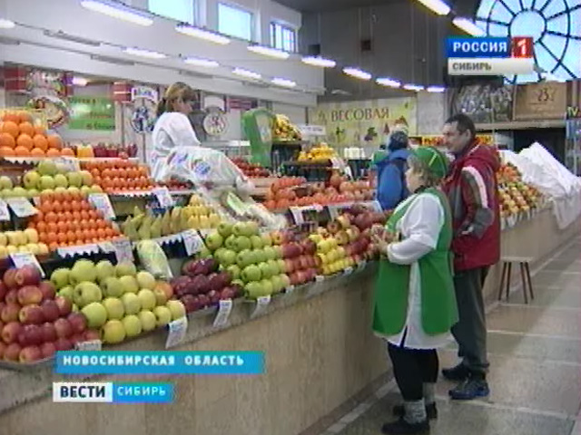 С начала года статистики регистрируют рост цен на продукты в регионах Сибири