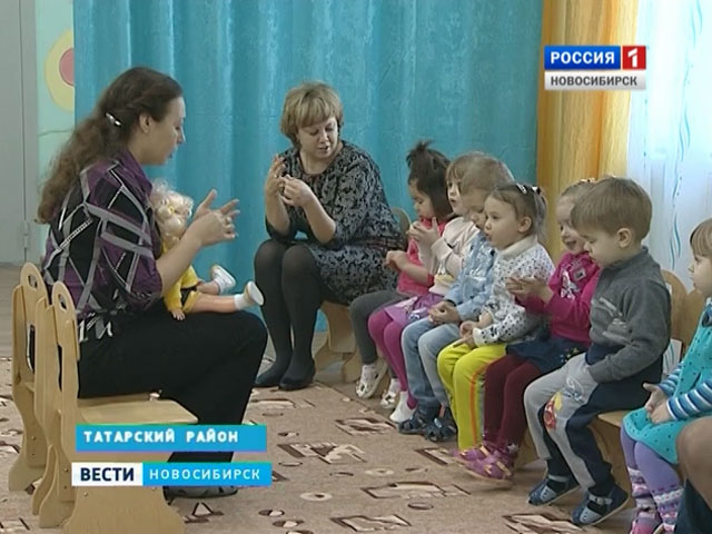 В Татарске решили проблему нехватки мест в детских садах