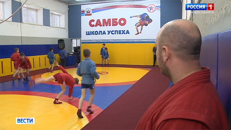 Первый за Уралом многофункциональный спортивный комплекс открыли в Новосибирске