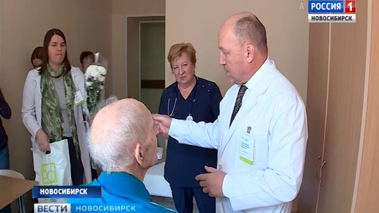 Ветераны Великой Отечественной пройдут обследование и лечение в областной больнице