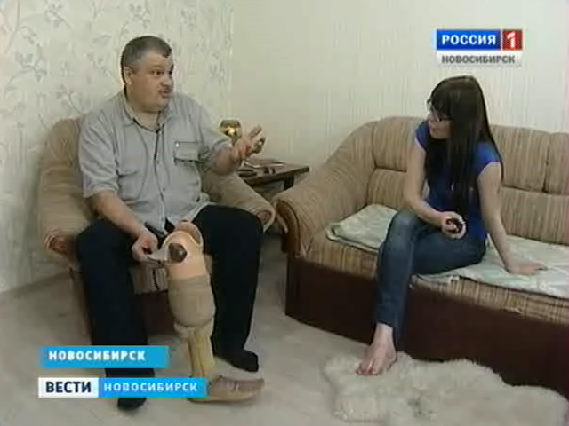 Новосибирские инвалиды готовят иски к фонду социального страхования