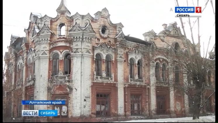 В Бийске архитектурный памятник XIX века не могут продать даже за один рубль