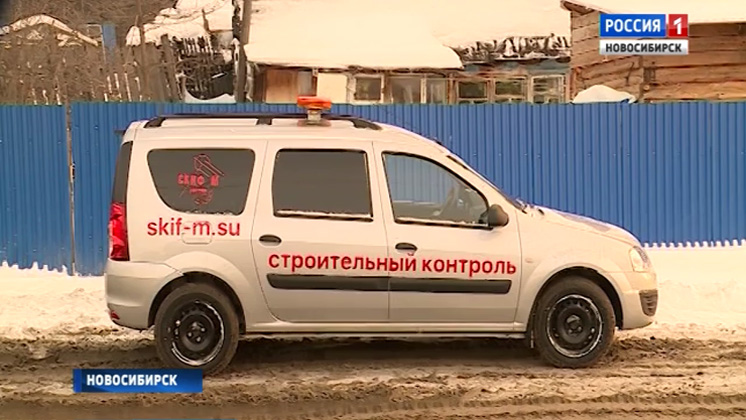 Новосибирские автомобилисты возмущены составом смеси для обработки дорог