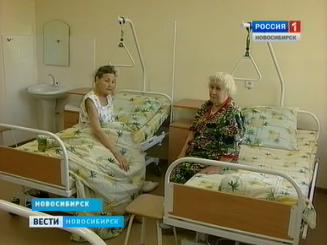 В Новосибирске открыли отделение сестринского ухода