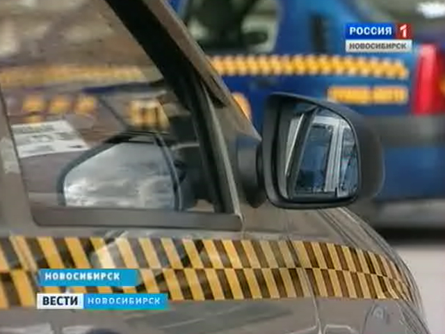 Новый закон о такси в России. Какие изменения ждут нас, клиентов?