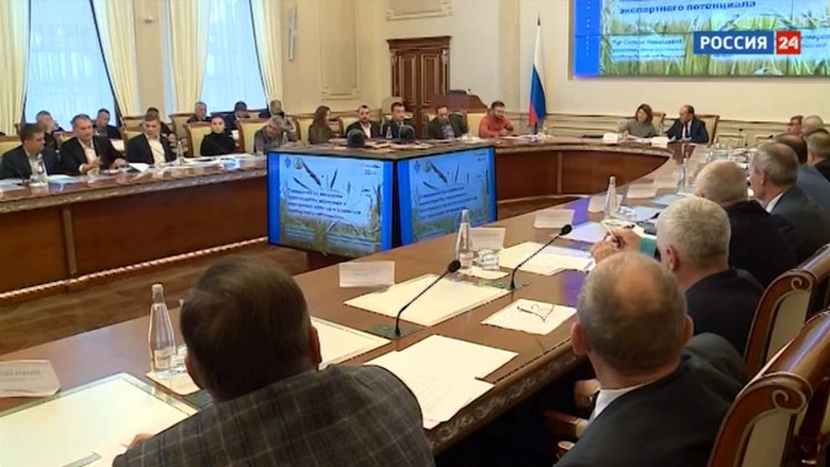 Участники Зернового круглого стола обсудили потенциал экспорта зерна из Сибири
