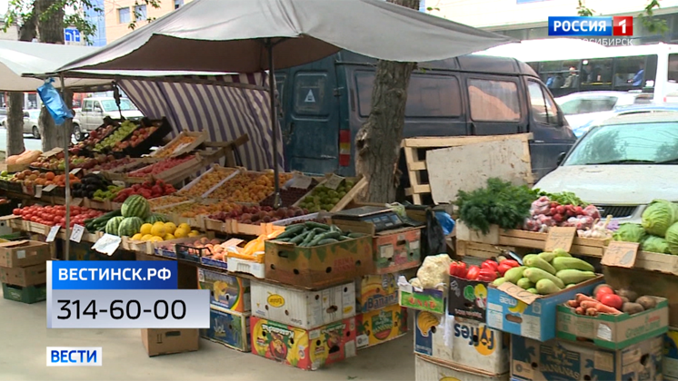 «Вести» проверили, обвешивают ли новосибирцев уличные торговцы фруктами