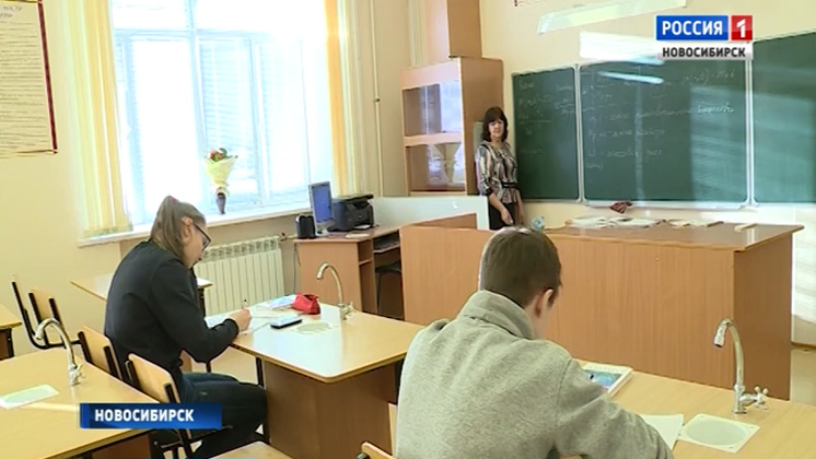 В Новосибирске школьники массово прогуляли уроки из-за морозов