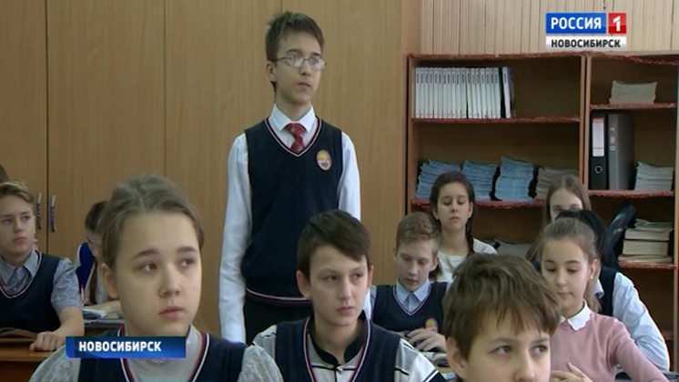 Новосибирские школьники отправляются в Москву на главную елку страны