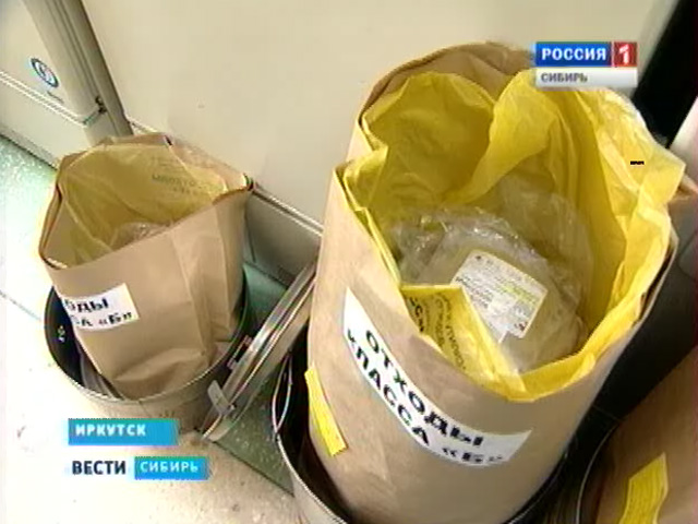На Иркутской станции переливания крови врачи вынуждены уничтожать плазму
