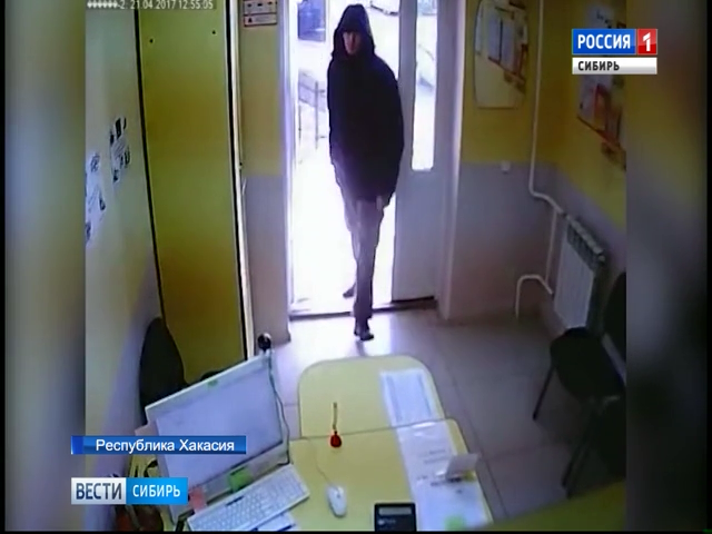 В Хакасии мужчина четырежды ограбил офисы МФО с пистолетом-зажигалкой