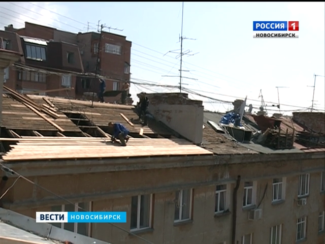 Депутаты Заксобрания предлагают сократить число ремонтируемых домов по программе капремонта