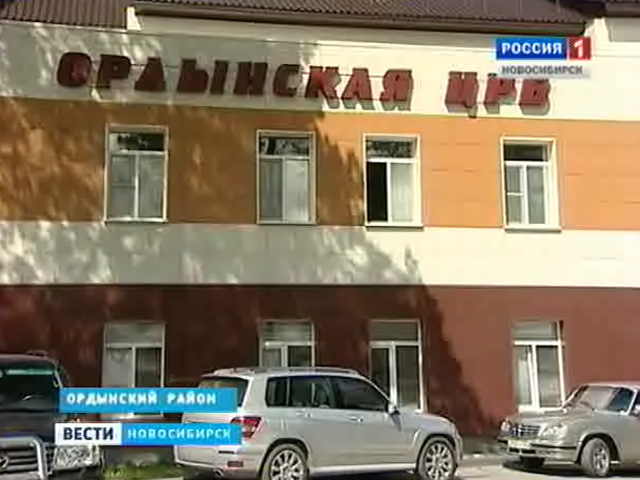 В Ордынском сдали в эксплуатацию обновленный больничный комплекс