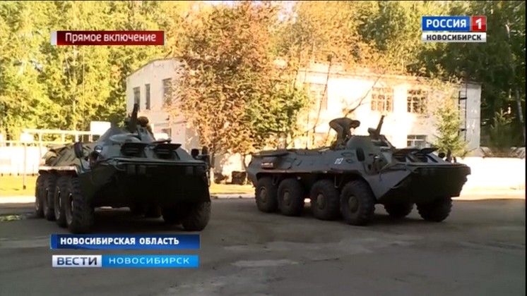 Ракетные войска начали командно-штабные учения в Новосибирской области