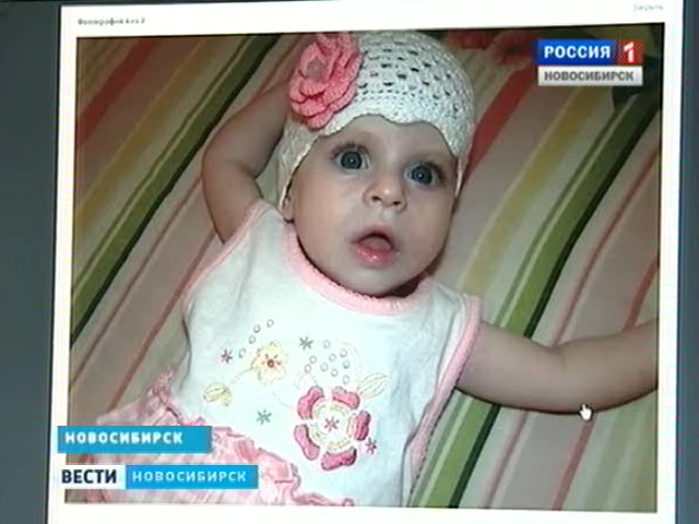 В Новосибирске борются за жизнь ребенка с редким заболеванием