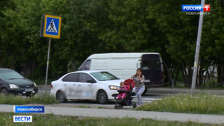 Безопасность пешеходных переходов проверили в Новосибирске