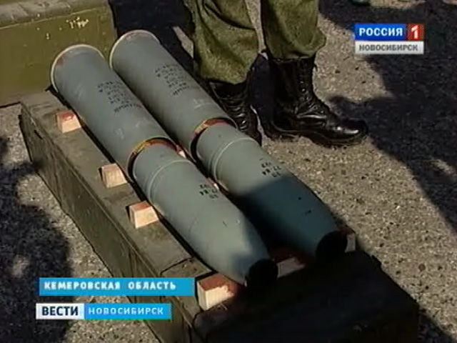 На сибирских полигонах осваивают новый способ утилизации устаревших боеприпасов