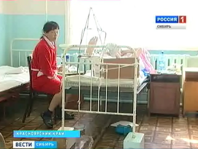 В одной из сельских больниц Красноярского края уже несколько лет нет детского отделения