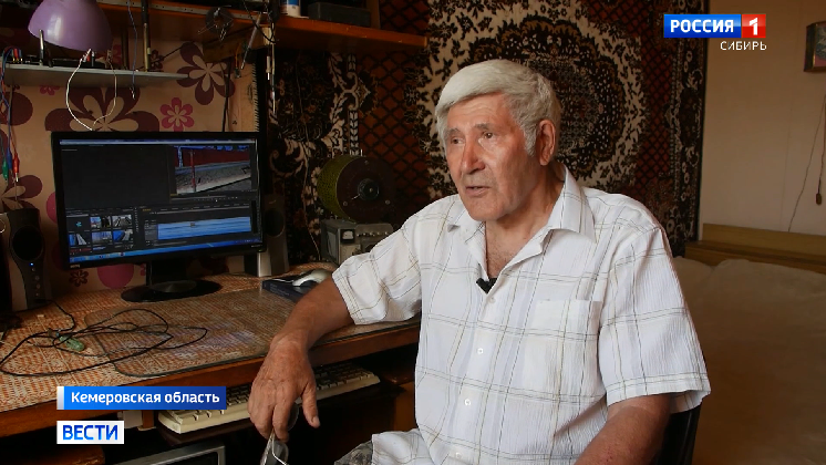 Шахтер из Кузбасса на пенсии снискал славу и популярность в интернете