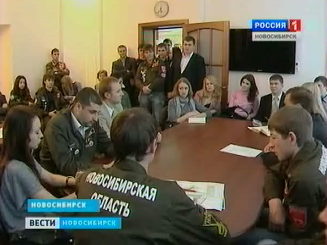 В правительстве Новосибирской области встретились с молодежью в новом формате