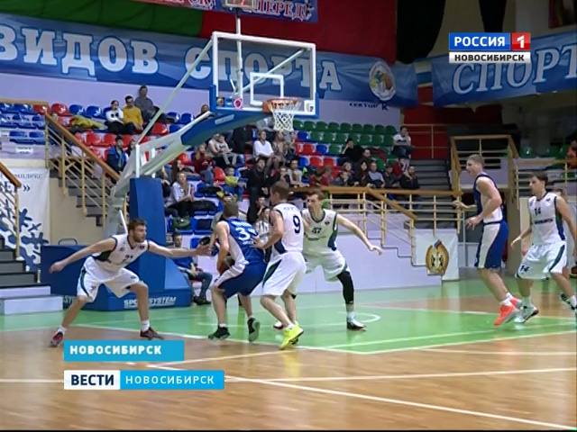 В Новосибирске прошел первый матч плей-офф баскетбольной Суперлиги