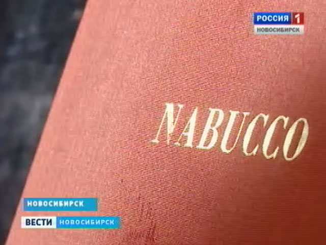 В новосибирском оперном приступили к репетициям оперы Верди &quot;Набукко&quot;