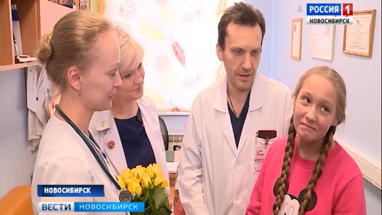 Новосибирские врачи спасли жизнь 11-летней девочке с отеком мозга