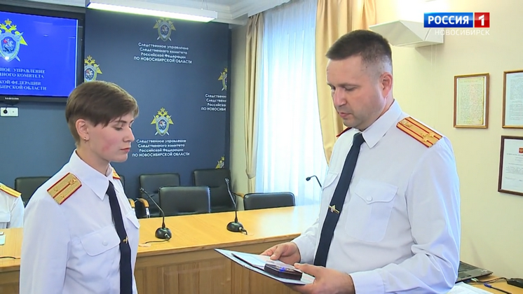Будущие сотрудники Следственного комитета торжественно приняли присягу в Новосибирске
