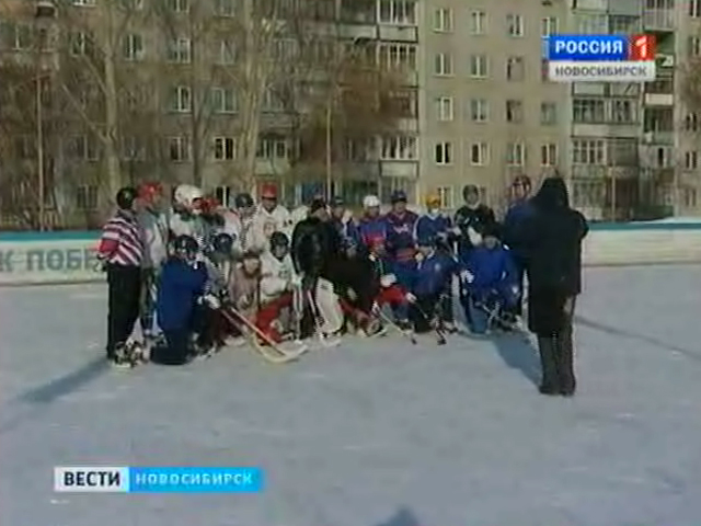 Завершился первый в истории новосибирского спорта турнир по мини-хоккею