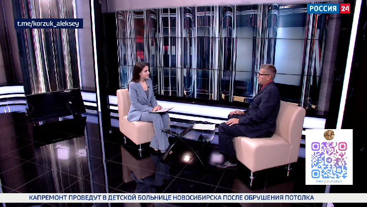 «Вести» узнали о необычной переписи населения в Новосибирске 120 лет назад