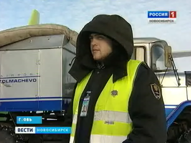 Первые в России добровольные пограничники появились в аэропорту Толмачево