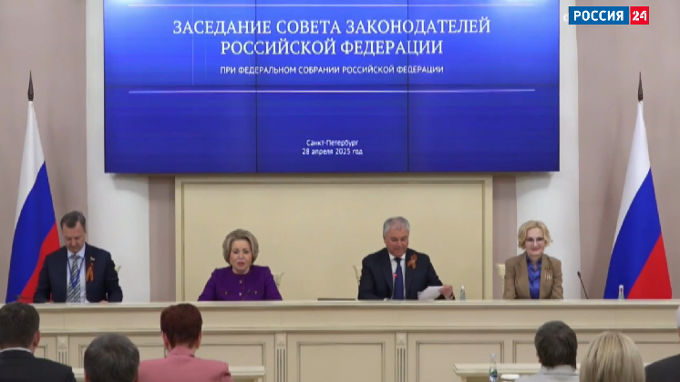 Программа «Позиция»: выпуск 4 мая 2025 года