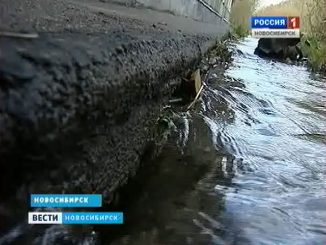 В Новосибирске произошла первая авария после старта гидравлических испытаний теплосети