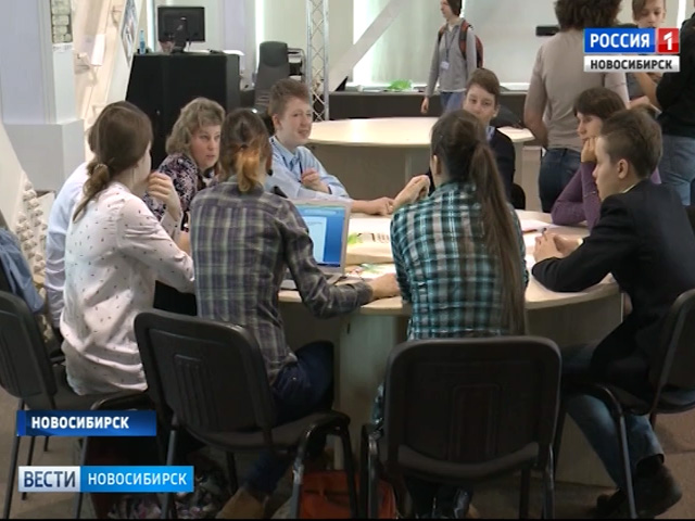 Школьники представили свои экологические проекты на форуме в Новосибирске